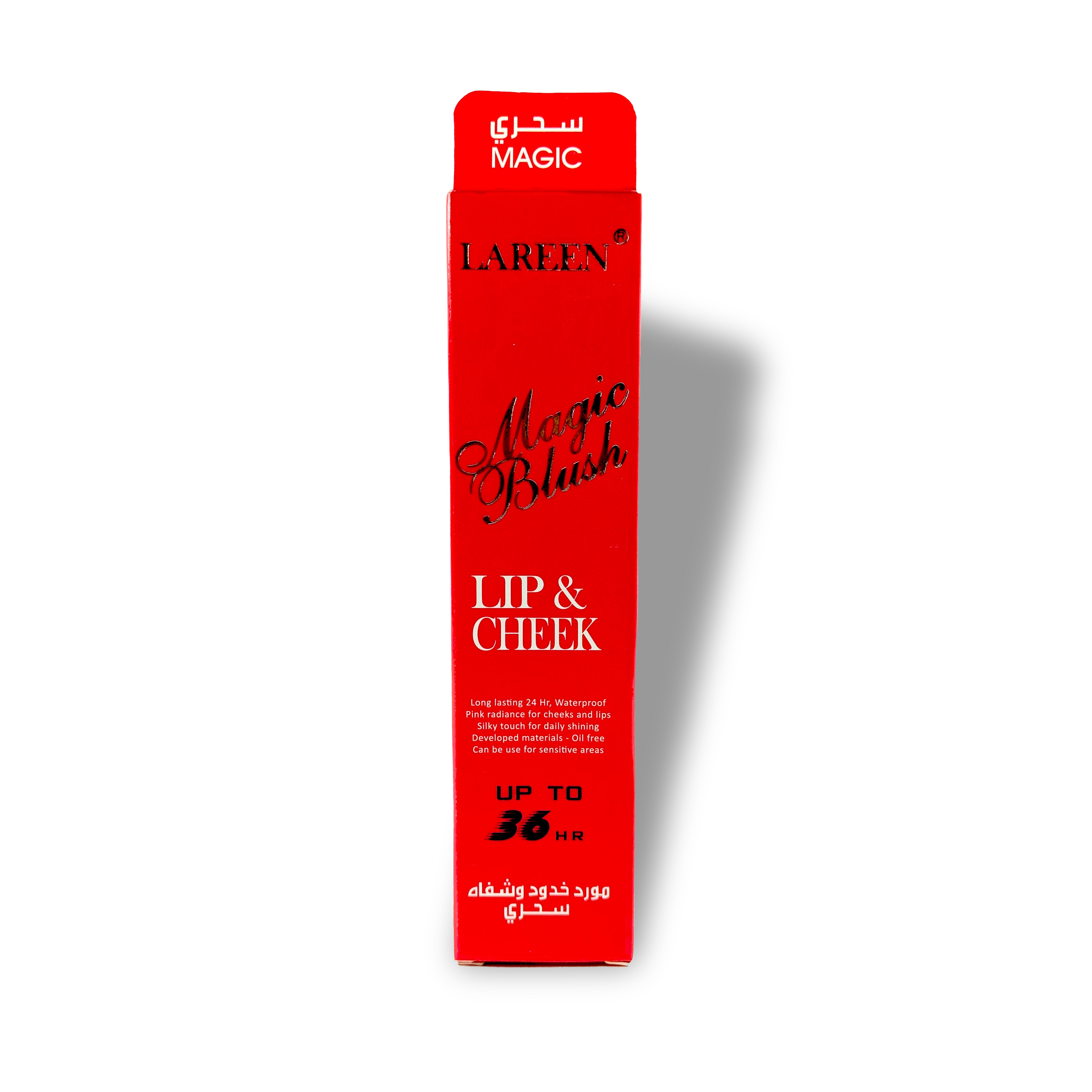 Magic Blush Lip and Cheek