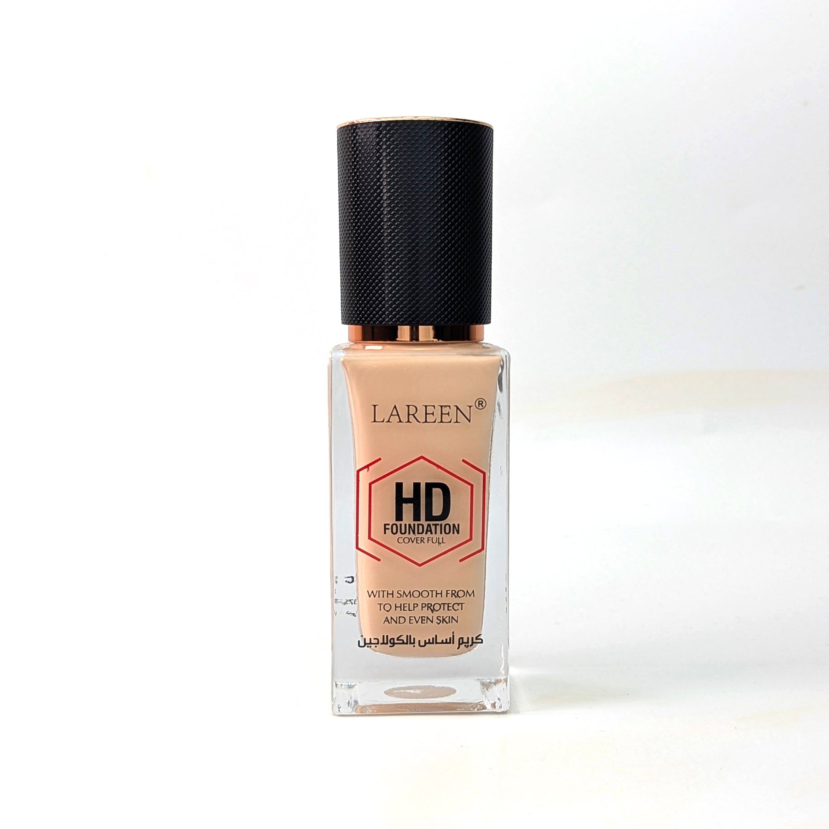 Collagen Vitamins HD Foundation 40ml